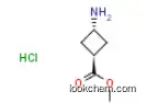 Methyl trans-3-amino-cyclobutanecarboxylate hydrochloride  CAS :74316-29-3.