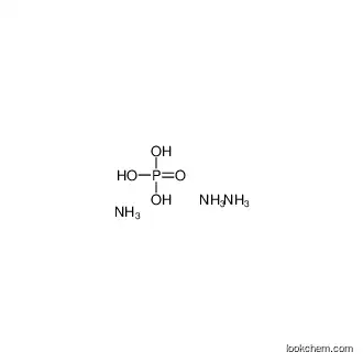 Polyphosphoric acids, ammonium salts/ 68333-79-9