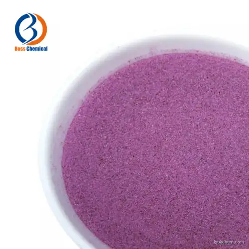 Bromocresol Purple(115-40-2)