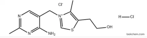 Factory supply Thiamine Hydrochloride/VitaminB1 CAS 67-03-8