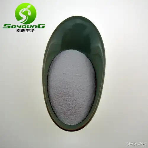 Adenosine 5'-monophosphate sodium salt 13474-03-8