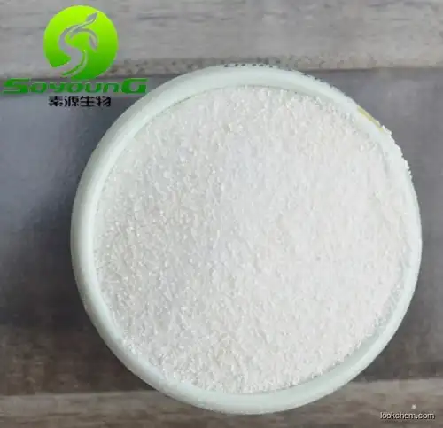 Sulfobutyl Ether beta cyclodextrin Sulfobutyl Ether β-cyclodextrin 182410-00-0 Wholesaler
