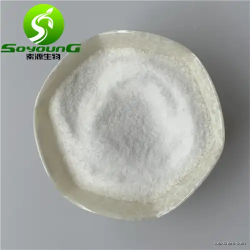 choline citrate Choline dihydrogen citrate 77-91-8 factory sells