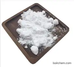 Factory Supply Guanoxan Sulfate