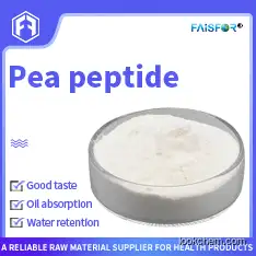 Good Water-solubility Food Supplements Natual Plant Protein Pea Peptide Powder