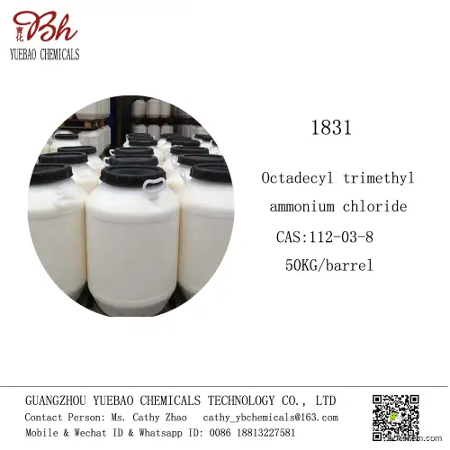 Manufacturer Trimethylstearylammonium Chloride Octadecyl trimethyl ammonium chloride 1831 cas 112-03-8