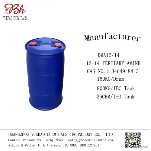 Source manufacturer DMA1214 tertiary amine cas 84649-84-3 intermediate product for detergent(84649-84-3)