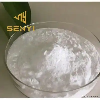 99.9% Purity Synephrine Powder CAS 94-07-5Factory Supply  with Best Price