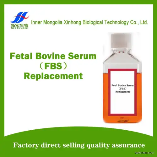 Fetal Bovine Serum（FBS）Replacement()