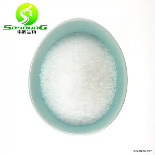 593-84-0 Wholesaler Guanidine Isothiocyanate Guanidinium Isothiocyanate