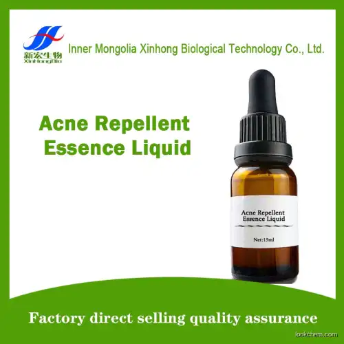 Acne Repellent Essence Liquid