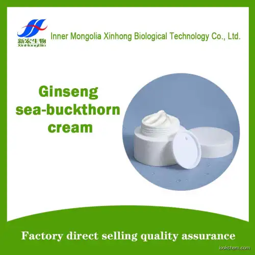 Ginseng sea-buckthorn cream