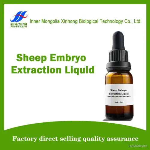 Sheep Embryo Extraction Liquid