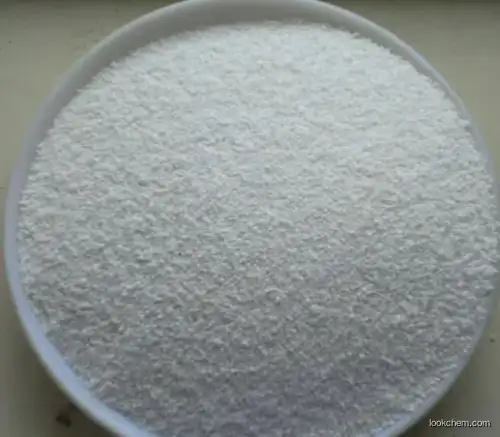 Fousi Supply Intermediate Carboxymethyl Cellulose