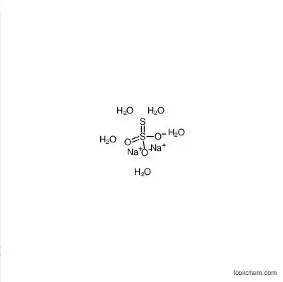 Sodium thiosulfate pentahydrate CAS No. 10102-17-7