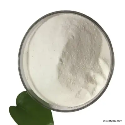 ISO Certified Plant Extract 98% Tangeretin 481-53-8 Natural Ingredient Intermediate.