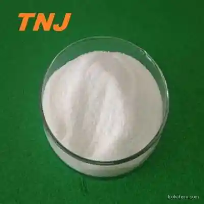 calcium sulfate hemihydrate CAS 10034-76-1