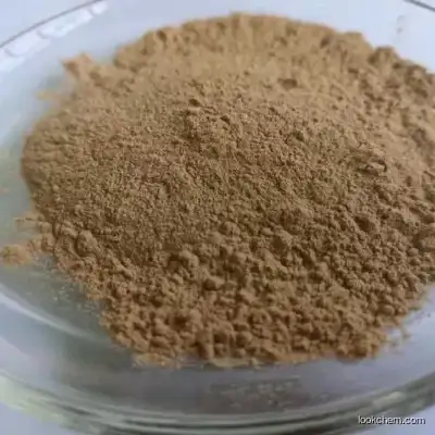 Fenugreek Seed Extract (Trigonelline 50%)