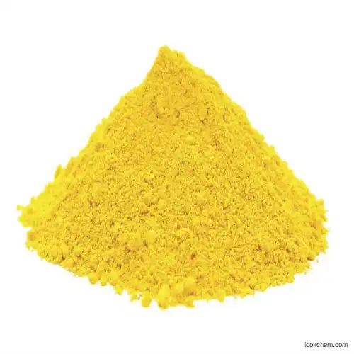 Mifepristone Powder CAS 84371-65-3