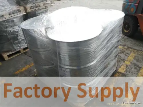 Factory Supply Methylamine hydrochloride