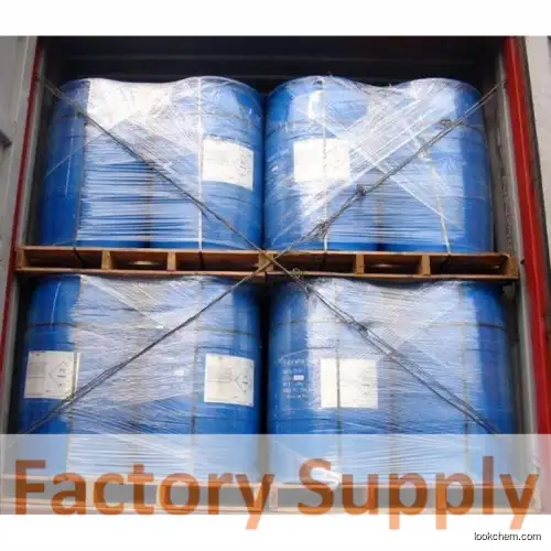 Factory Supply  Dimethyl sulfoxide (DMSO)