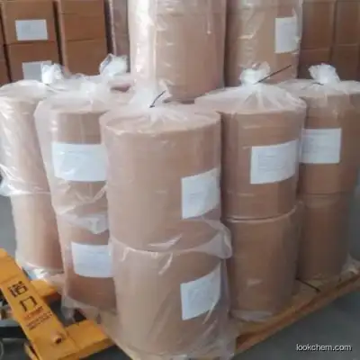 CAS. 223751-82-4 Reishi Extract Powder