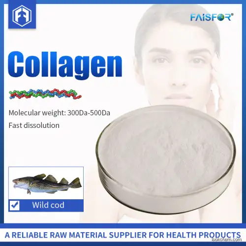 High quality fish Collagen powder in bulk supply(9064-67-9)