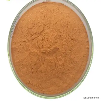 CAS:3621-38-3 Natural cornflower extract -- Rhizobine hydrochloride