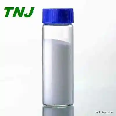 2,5-Dichloro-p-xylene CAS 1124-05-6