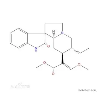 CAS No.: 6859-01-4 Isorhynchophylline.