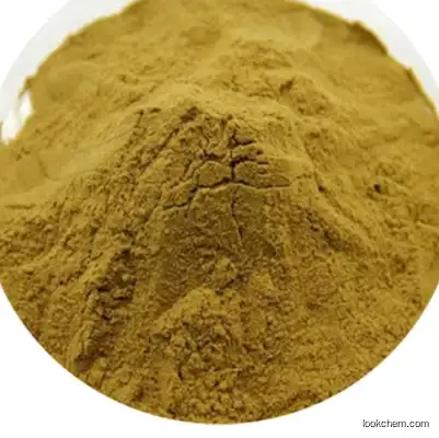 Health-Care Grade Wild Jujube Seed Extract Powder CASno: 55466-05-21