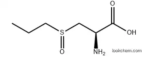3-(propylsulphinyl)-L-alanine china manufacture