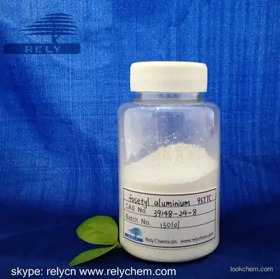 White powder fosetyl aluminium 95%TC CAS No.:39148-24-8 Fungicide