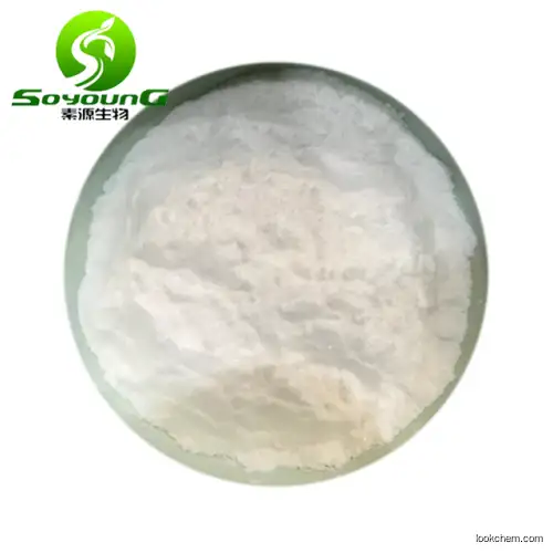 Memantine Hydrochloride 41100-52-1