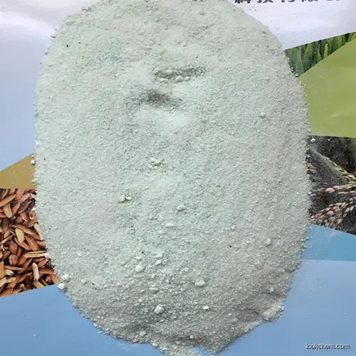 Ferrous Sulphate Heptahydrate(7720-78-7)