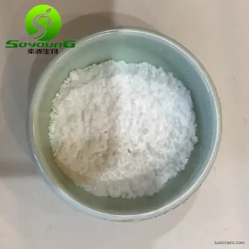L-Phenylalanine powder 63-91-2