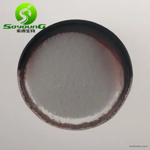 L-Glutamic acid powder CAS 56-86-0