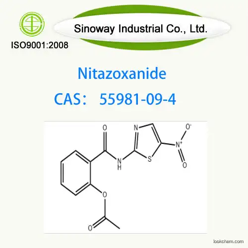 Factory Supply Nitazoxanide powder CAS 55981-09-4