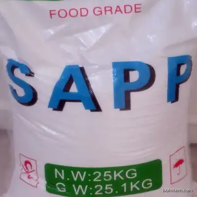 Food Grade Dipotassium Phosphate Anhydrous 98% CAS 7758-11-4