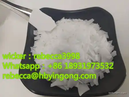 Hot sale Docosyltrimethylammonium methyl sulfate CAS 81646-13-1 BTMS99