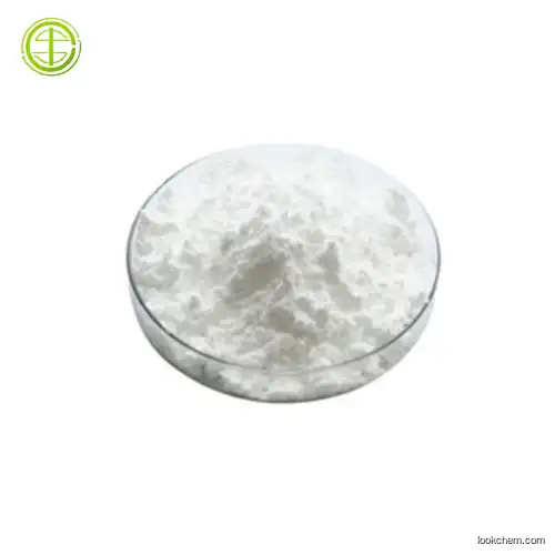 Factory Supply Raw Material Lopinavir Powder