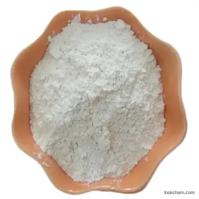 Cosmetic Grade Kojic Acid Dipalmitate Powder CAS: 79725-98-7