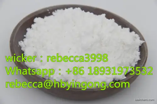 White crystalline powder Taurine powder cas 107-35-7 with C2H7NO3S