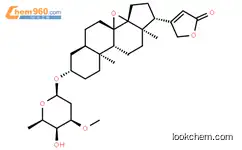 3-[14-(5-Hydroxy-4-methoxy-6-methyloxan-2-yl)oxy-7,11-dimethyl-2- CAS 35109-93-4