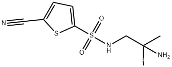 N-Methyl-4-nitrophenethylamine hydrochloride