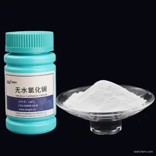 Lanthanum Chloride Anhydrous(10099-58-8)