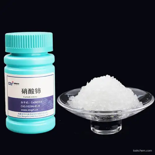 Cerium Nitrate(10294-41-4)