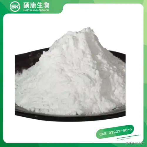 High Quality Potassium Peroxymonosulfate CAS 37222-66-5