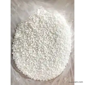 High Purity Urea 57-13-6;37955-36-5 CAS NO.57-13-6