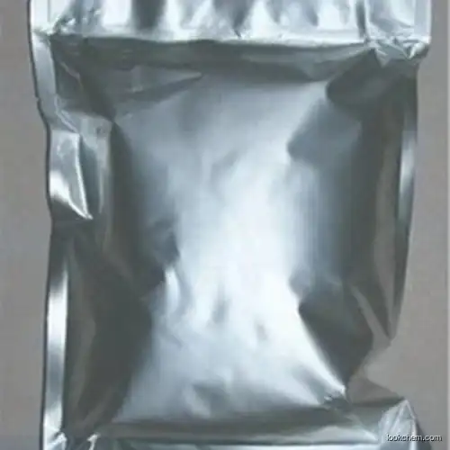 Natural Bio-surfactant Lactonic Sophorolipid CAS NO.148409-20-5